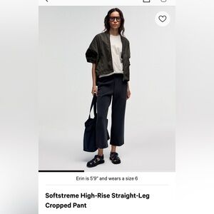 Lululemon Softstreme 24” cropped ribbed pant